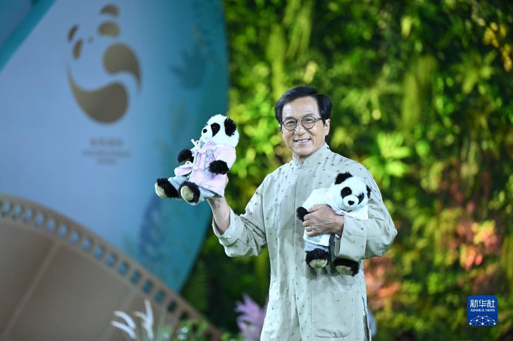 云顶集团网址登陆